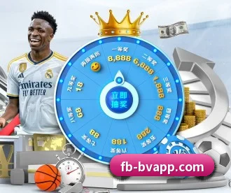 宝威体育 APP - BOWWAYSPORTS