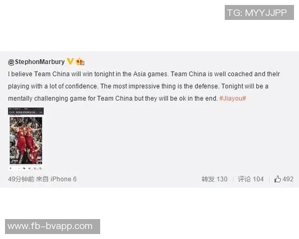 浓眉称赞弗拉格比赛理解力超龄能胜任一号位到五号位的防守任务 浓眉称赞弗拉格比赛理解力超龄能胜任一号位到五号位的防守任务