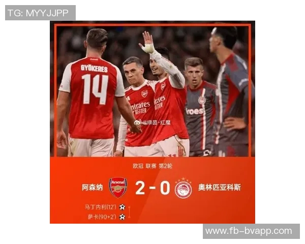 阿森纳发布欧冠主场对阵马竞海报萨卡独自亮相引关注