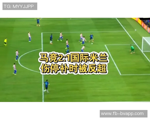 国米官方宣布博尼左膝轻微扭伤下周将进行进一步评估 国米官方宣布博尼左膝轻微扭伤下周将进行进一步评估