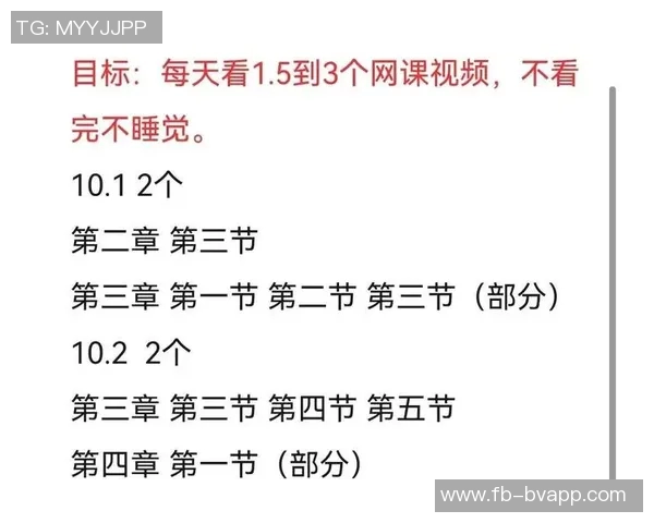 约老师称赞球队三节打卡表现出色各司其职展现团队默契与实力