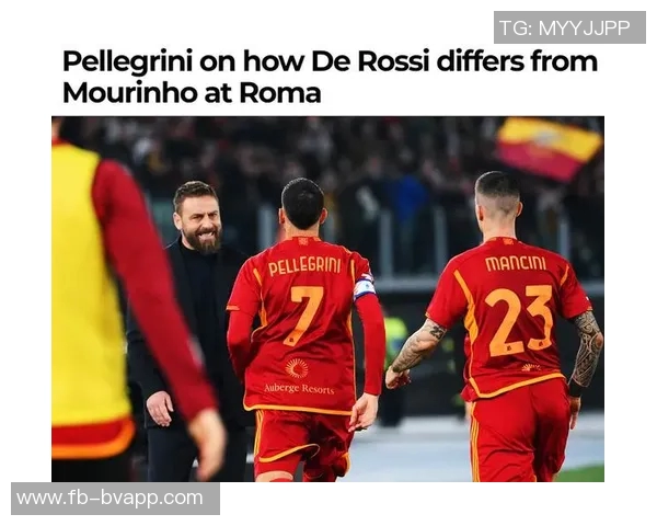 齐沃强调专注自身不受其他球队影响本周与德罗西未进行交流