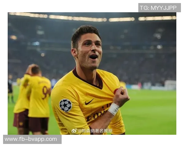 吉鲁回忆阿森纳紧张时刻蓝狐夺冠那年我们失误的教训